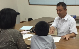 三者面談