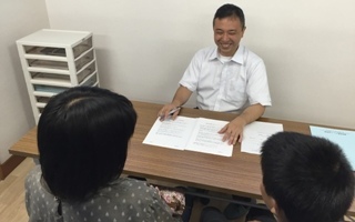 三者面談
